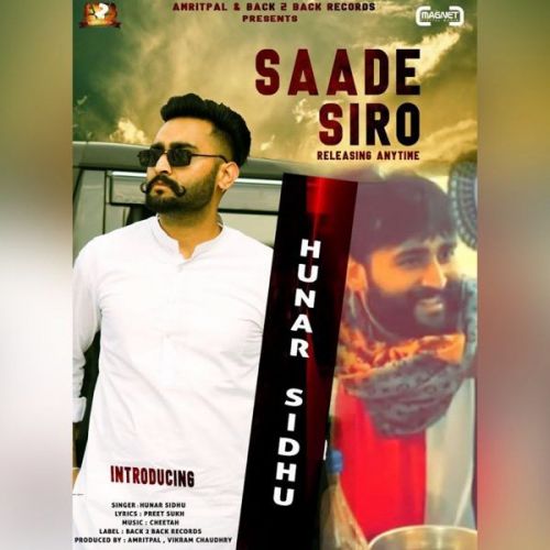 Saade Siro Hunar Sidhu mp3 song download, Saade Siro Hunar Sidhu full album