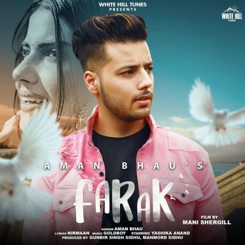 Farak Aman Bhau mp3 song download, Farak Aman Bhau full album