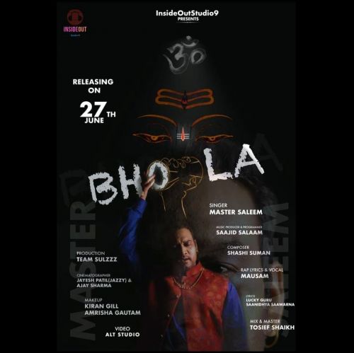 Bhola Master Saleem mp3 song download, Bhola Master Saleem full album