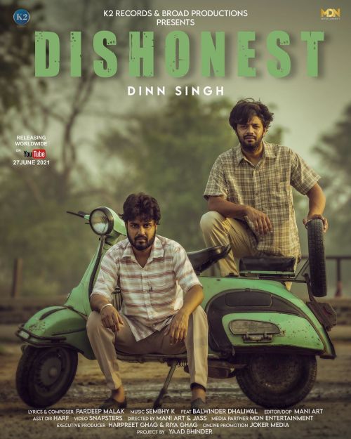 Download Dishonest Dinn Singh mp3 song, Dishonest Dinn Singh full album download