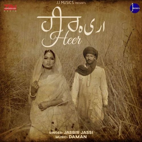 Download Heer Jasbir Jassi mp3 song, Heer Jasbir Jassi full album download