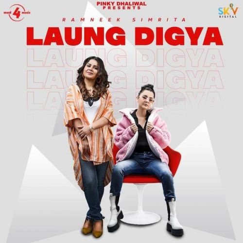 Laung Digya Ramneek Simrita mp3 song download, Laung Digya Ramneek Simrita full album