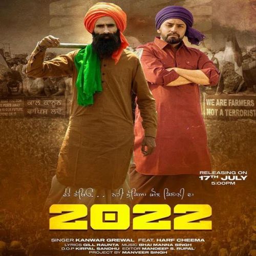 2022 Harf Cheema, Kanwar Grewal mp3 song download, 2022 Harf Cheema, Kanwar Grewal full album