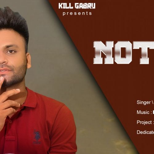 Download Notice Naman Bathoi mp3 song, Notice Naman Bathoi full album download