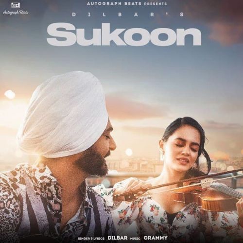 Sukoon Dilbar mp3 song download, Sukoon Dilbar full album