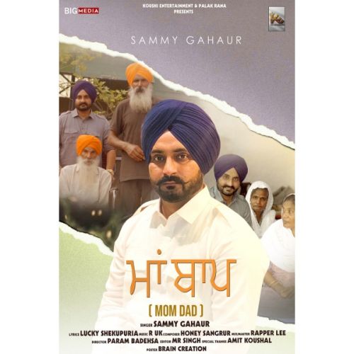 Mom Dad Sammy Gauhar mp3 song download, Mom Dad Sammy Gauhar full album