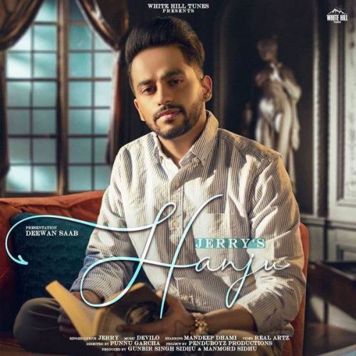 Hanju Jerry mp3 song download, Hanju Jerry full album