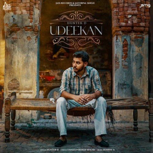 Udeekan Hunter D mp3 song download, Udeekan Hunter D full album