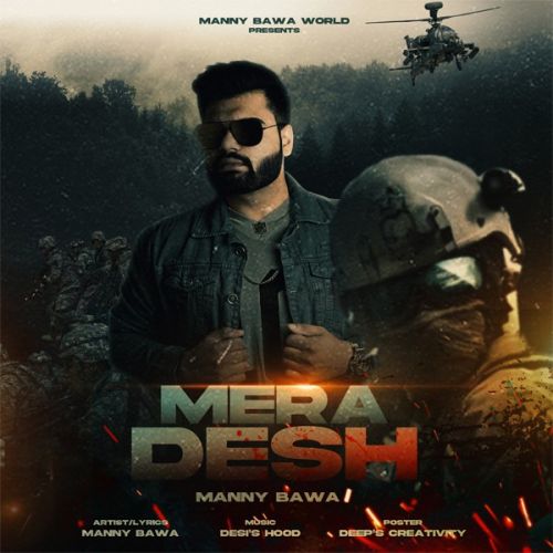 Mera Desh Manny Bawa mp3 song download, Mera Desh Manny Bawa full album