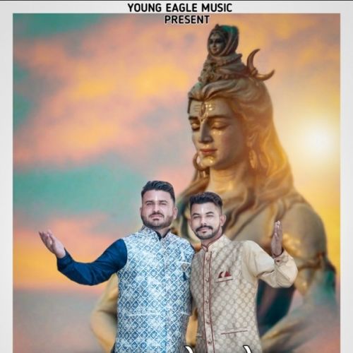 Mere Shankar Nitin Dogra, Dheeraj mp3 song download, Mere Shankar Nitin Dogra, Dheeraj full album