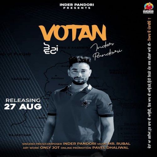 Votan Inder Pandori mp3 song download, Votan Inder Pandori full album