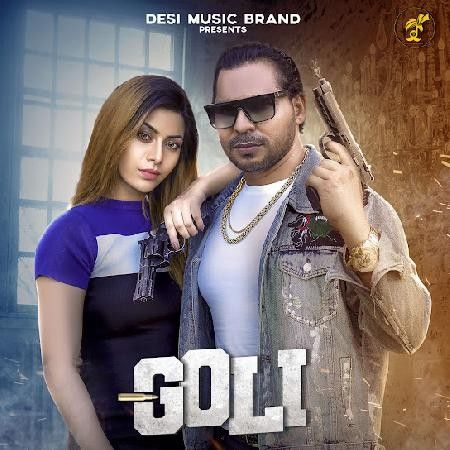 Download Goli Masoom Sharma, Manisha Sharma mp3 song, Goli Masoom Sharma, Manisha Sharma full album download