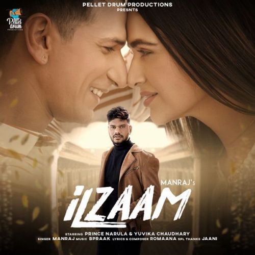 Ilzaam Manraj mp3 song download, Ilzaam Manraj full album