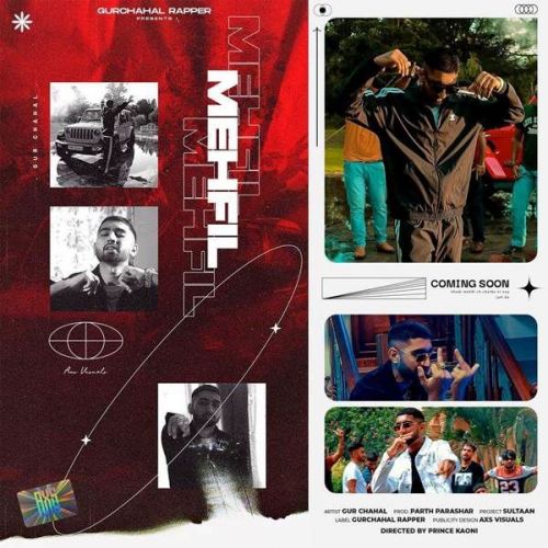 Mehfil Gurchahal mp3 song download, Mehfil Gurchahal full album