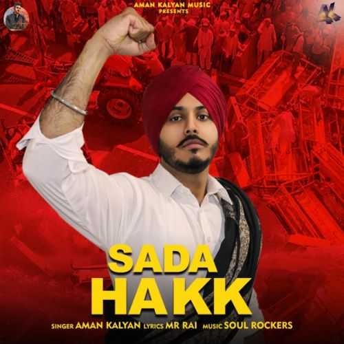 Sada Hakk Aman Kalyan mp3 song download, Sada Hakk Aman Kalyan full album