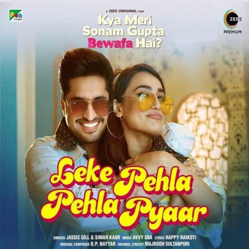 Leke Pehla Pehla Pyaar Jassie Gill, Simar Kaur mp3 song download, Leke Pehla Pehla Pyaar Jassie Gill, Simar Kaur full album