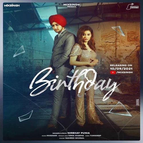 Birthday Nirbhay Punia mp3 song download, Birthday Nirbhay Punia full album