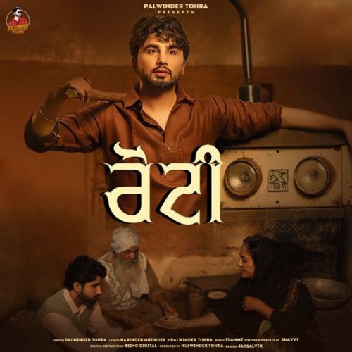 Roti Palwinder Tohra mp3 song download, Roti Palwinder Tohra full album