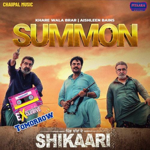 Summon Khare Wala Brar, Aishleen Bains mp3 song download, Summon Khare Wala Brar, Aishleen Bains full album