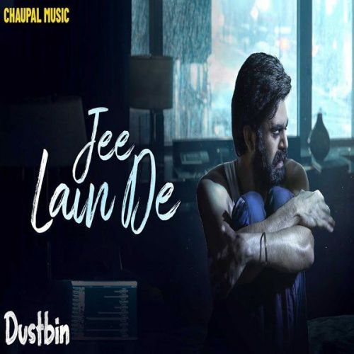 Jee Lain De Sukh Sohal mp3 song download, Jee Lain De Sukh Sohal full album