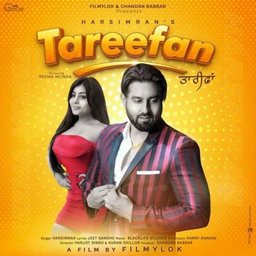 Tareefan Harsimran mp3 song download, Tareefan Harsimran full album