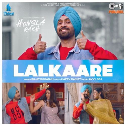 Lalkaare (Form Honsla Rakh) Diljit Dosanjh mp3 song download, Lalkaare (Form Honsla Rakh) Diljit Dosanjh full album