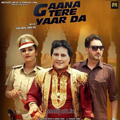 Gaana Tere Yaar Da Labh Heera, Hardil Khab mp3 song download, Gaana Tere Yaar Da Labh Heera, Hardil Khab full album