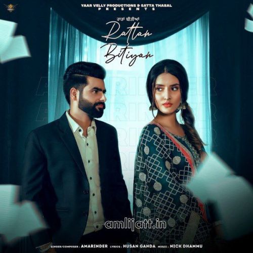 Rattan Bitiyan Amarinder mp3 song download, Rattan Bitiyan Amarinder full album