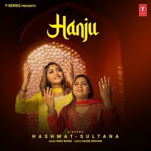 Hanju Hashmat Sultana mp3 song download, Hanju Hashmat Sultana full album