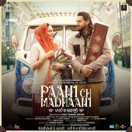 Jean Gippy Grewal, Afsana Khan mp3 song download, Paani Ch Madhaani Gippy Grewal, Afsana Khan full album