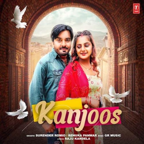 Download Kanjoos Renuka Panwar, Surender Romio mp3 song, Kanjoos Renuka Panwar, Surender Romio full album download