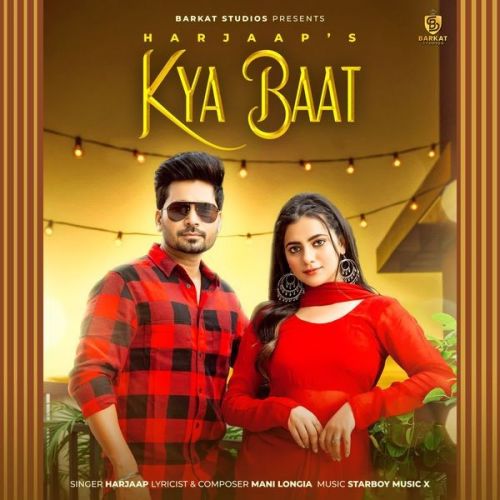 Kya Baat Harjaap, Gurlez Akhtar mp3 song download, Kya Baat Harjaap, Gurlez Akhtar full album