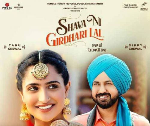 Download Jatt Nal Yaariyan (From Shava Ni Girdhari Lal) Kamal Khan mp3 song, Jatt Nal Yaariyan (Shava Ni Girdhari Lal) Kamal Khan full album download