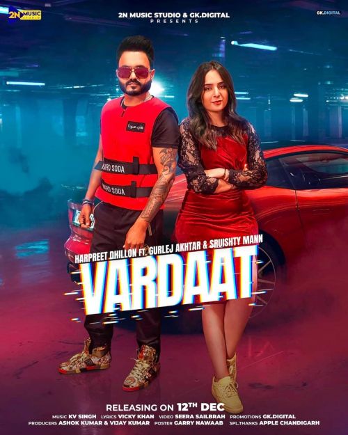 Vardaat Harpreet Dhillon, Gurlej Akhtar mp3 song download, Vardaat Harpreet Dhillon, Gurlej Akhtar full album