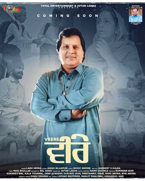 Veere Labh Heera mp3 song download, Veere Labh Heera full album