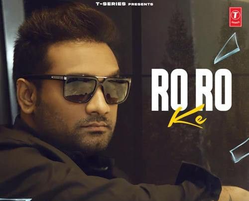 Download Ro Ro Ke Master Saleem mp3 song, Ro Ro Ke Master Saleem full album download