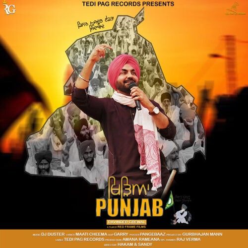 Khideya Punjab Ravinder Grewal mp3 song download, Khideya Punjab Ravinder Grewal full album