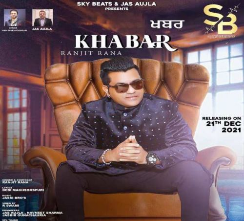 Khabar Ranjit Rana mp3 song download, Khabar Ranjit Rana full album