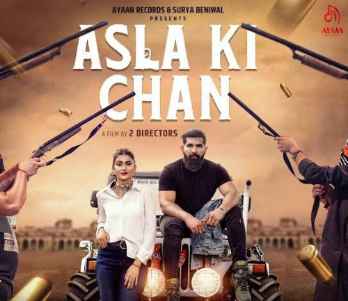 Asla Ki Chan Masoom Sharma, Manisha Sharma mp3 song download, Asla Ki Chan Masoom Sharma, Manisha Sharma full album