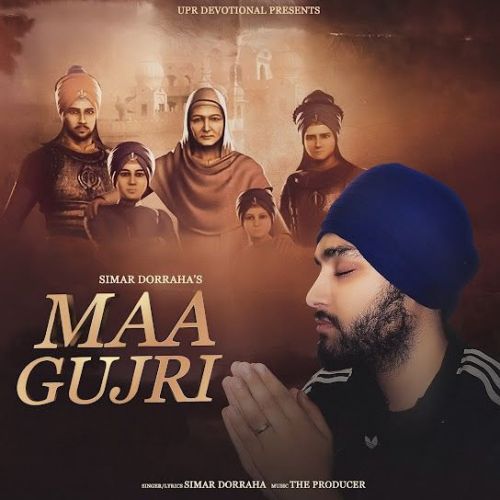 Download Maa Gujri Simar Dorraha mp3 song, Maa Gujri Simar Dorraha full album download