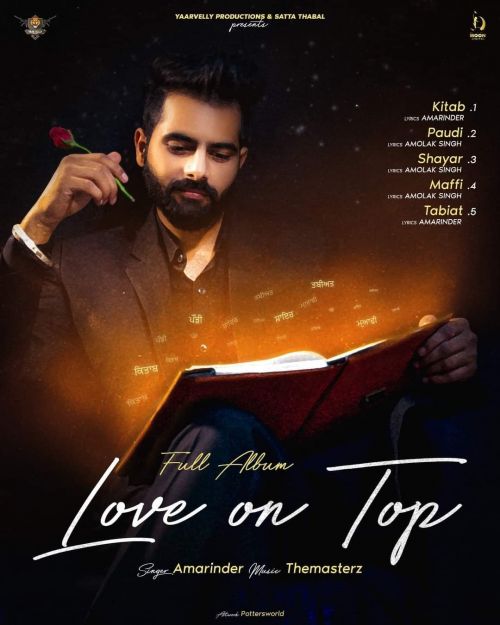 Maffi Amarinder mp3 song download, Love On Top Amarinder full album