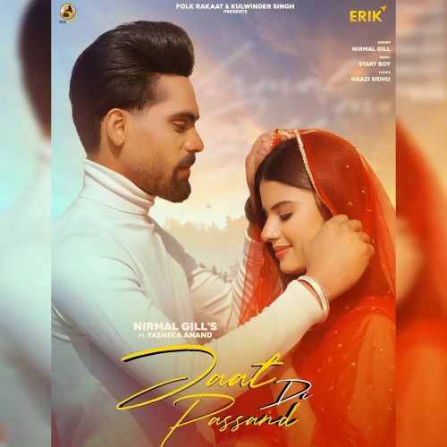 Download Jaat Di Passand Nirmal Gill mp3 song, Jaat Di Passand Nirmal Gill full album download