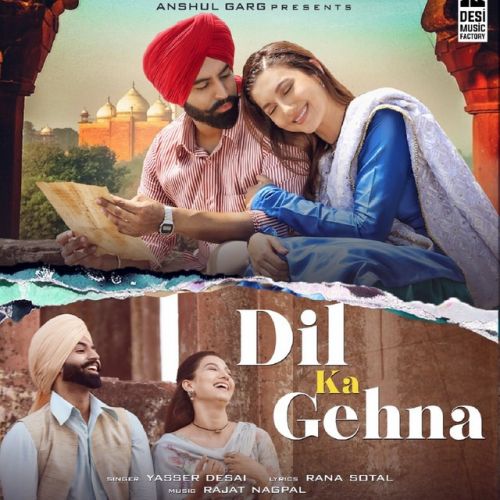 Download Dil Ka Gehna Yasser Desai, Parmish Verma mp3 song, Dil Ka Gehna Yasser Desai, Parmish Verma full album download