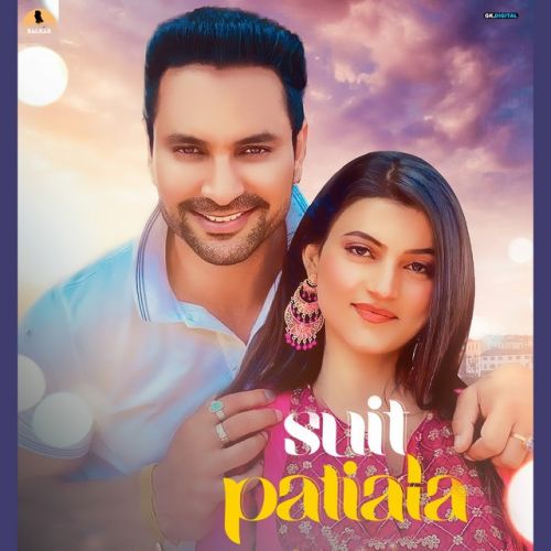 Suit Patiala Gurnam Bhullar mp3 song download, Suit Patiala Gurnam Bhullar full album