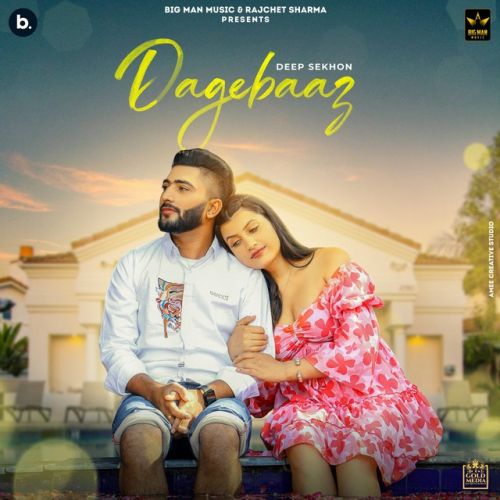 Dagebaaz Deep Sekhon mp3 song download, Dagebaaz Deep Sekhon full album