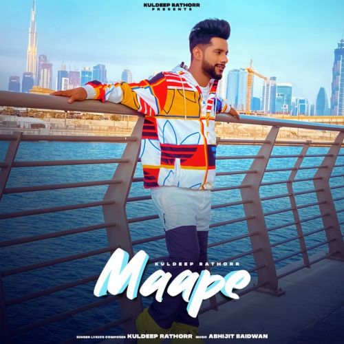 Maape Kuldeep Rathorr mp3 song download, Maape Kuldeep Rathorr full album