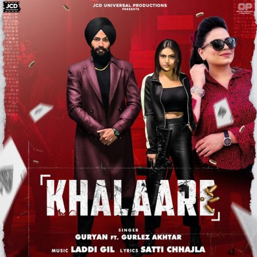 Download Khalaare Guryan, Gurlez Akhtar mp3 song, Khalaare Guryan, Gurlez Akhtar full album download