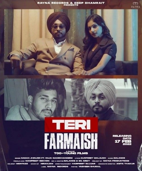 Teri Farmaish Gagan Jhinjer mp3 song download, Teri Farmaish Gagan Jhinjer full album