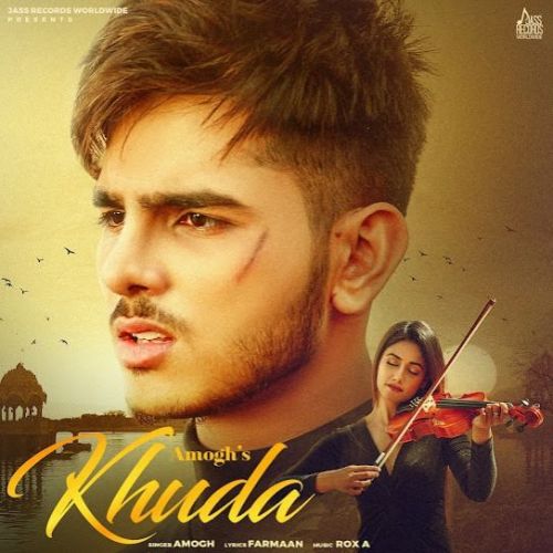 Download Khuda Amogh mp3 song, Khuda Amogh full album download