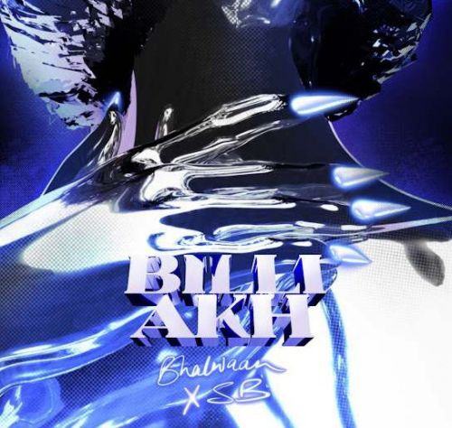 Billi Akh Bhalwaan mp3 song download, Billi Akh Bhalwaan full album